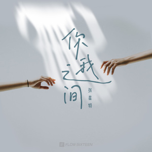 在线播放免费人成视频在线观看
