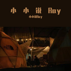 在线播放免费人成视频在线观看
